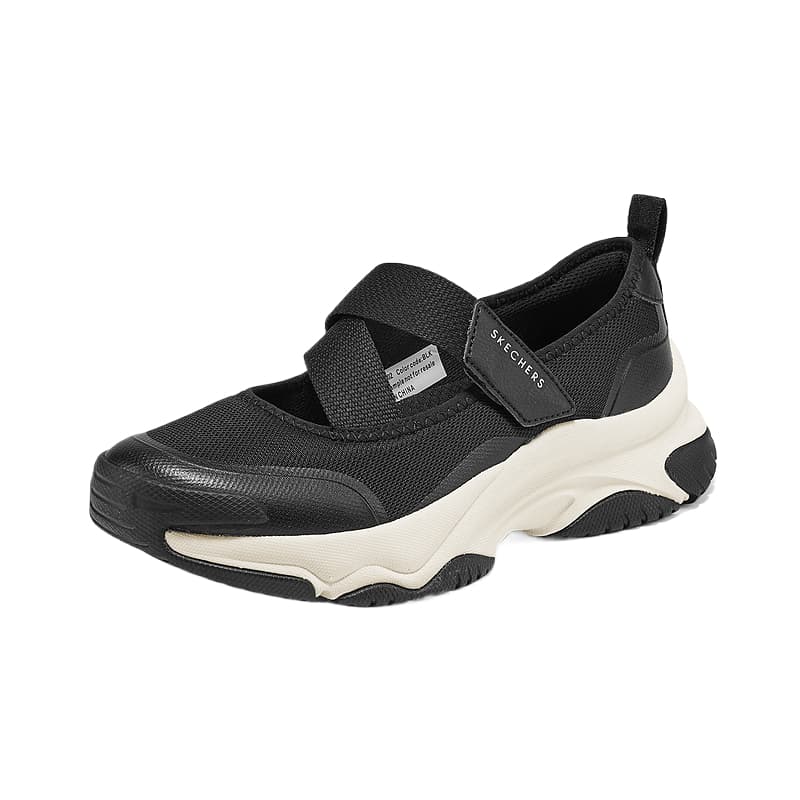 Тапочки Skechers MOONHIKER Женские повседневные туфли Женские Черные - изображение 2