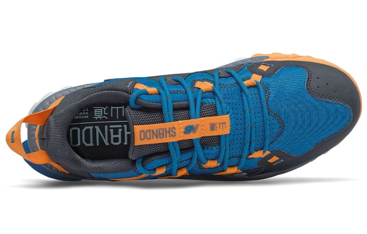 Кроссовки для бега New Balance NB Shando - изображение 3