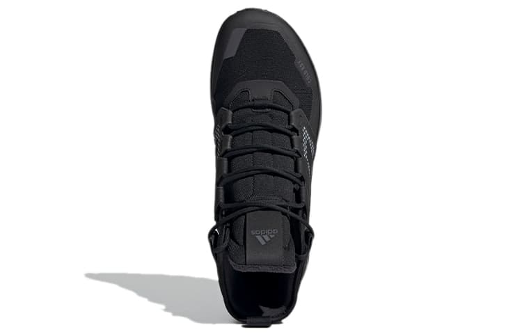 Кроссовки adidas Terrex Trailmaker Mid C.Rdy - изображение 5