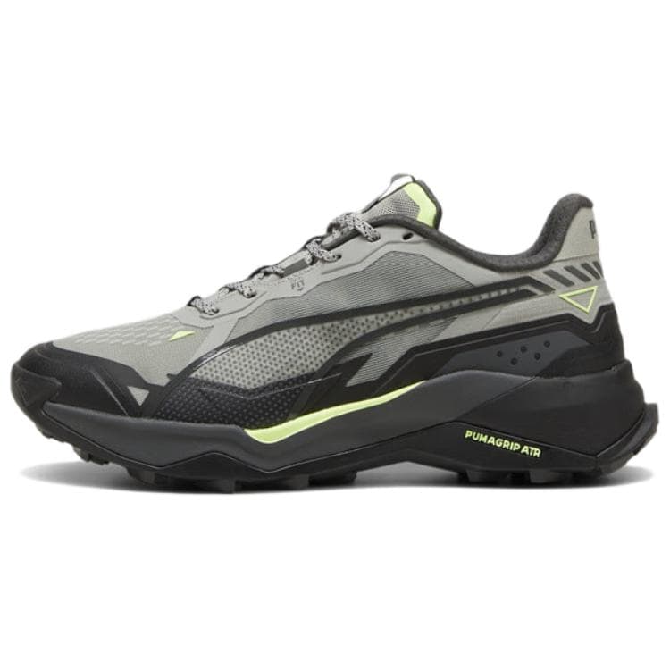 Кроссовки для бега PUMA Explore Nitro - изображение 1