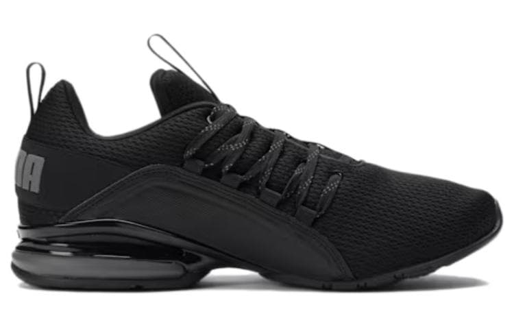 Кроссовки для бега PUMA Axelion - изображение 2