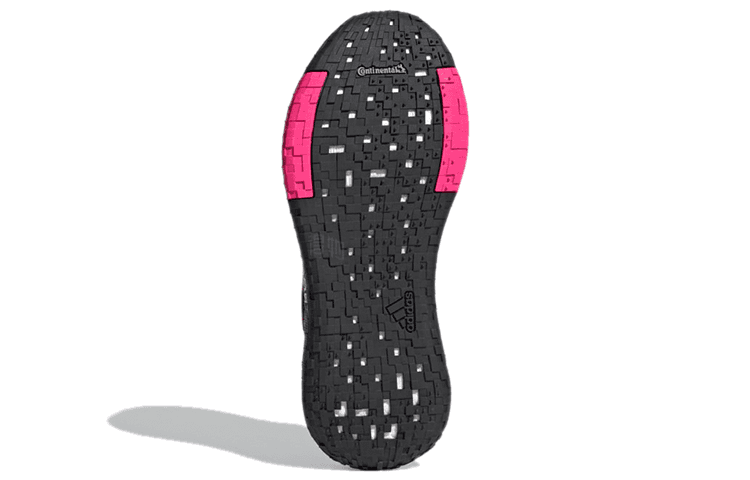 Кроссовки для бега adidas PulseBOOST - изображение 6