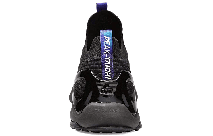 Кроссовки для бега 1.0 Plus - изображение 5