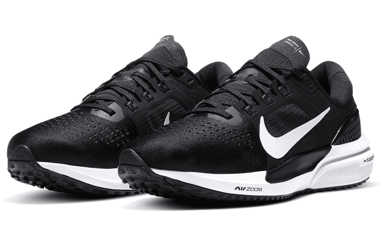 Кроссовки для бега Nike Air Zoom Vomero 15 — фото 3
