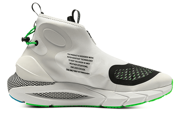 Кроссовки для бега Under Armour HOVR Phantom 2 Storm - изображение 2