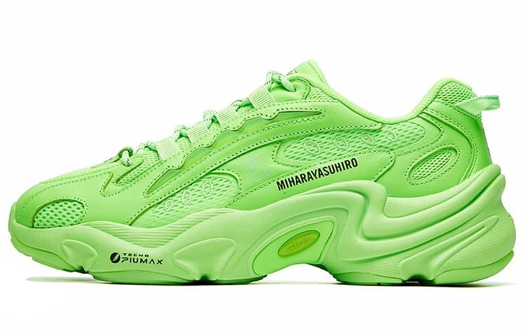 Кроссовки Mihara x Fila Pentera - изображение 1