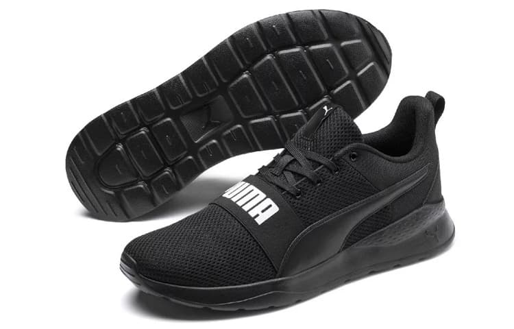 Кроссовки для бега PUMA Anzarun Lite - изображение 3