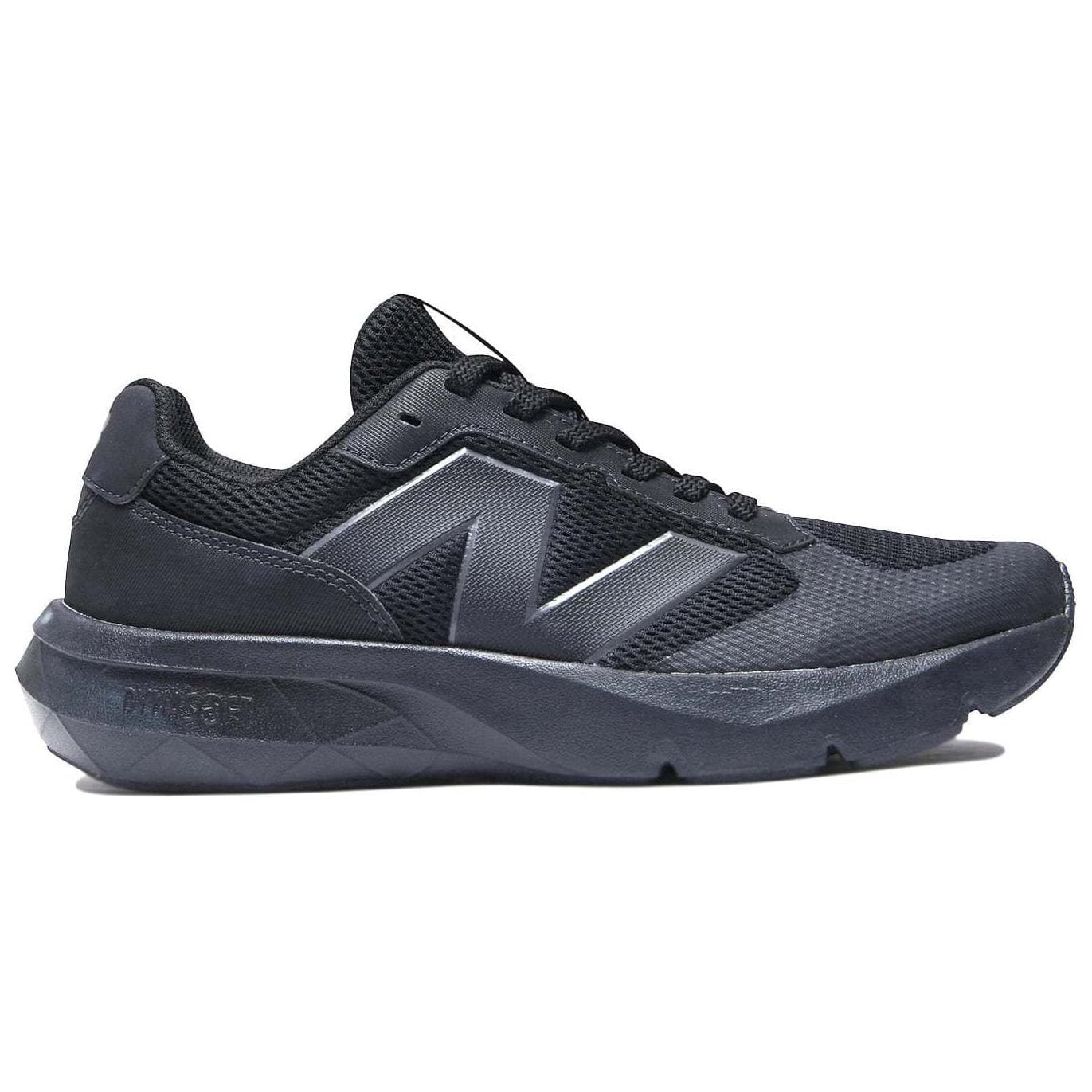 Кроссовки для бега New Balance DynaSoft 800 v1 - изображение 2