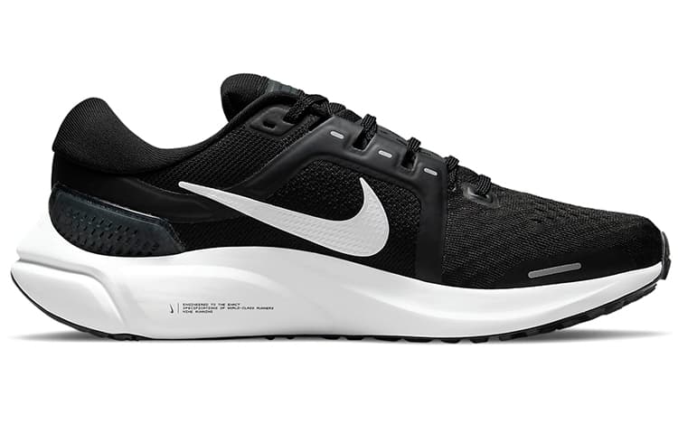 Кроссовки для бега Nike Air Zoom Vomero 16 — фото 2