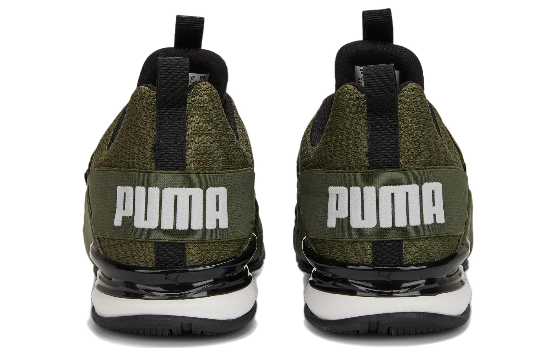 Кроссовки для бега PUMA Axelion Refresh - изображение 5