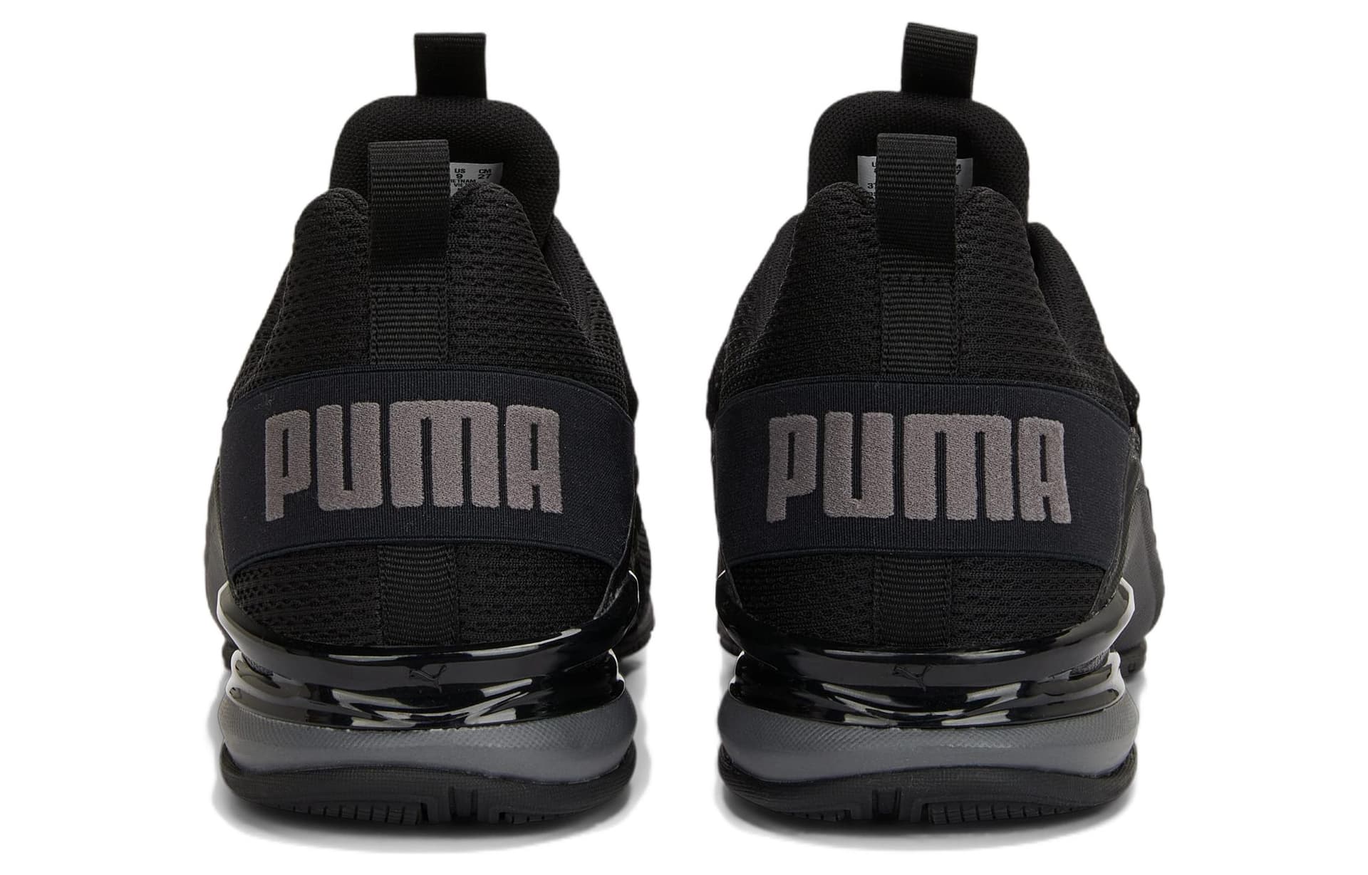 Кроссовки для бега PUMA Axelion Refresh - изображение 5