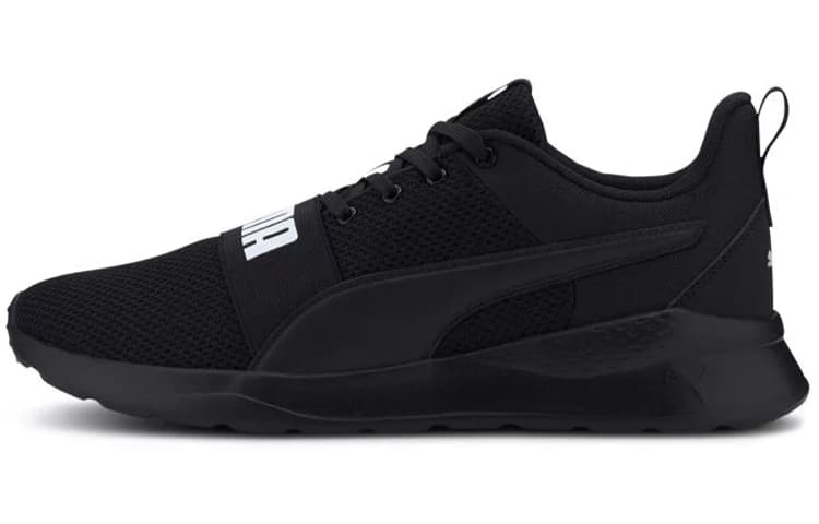 Кроссовки для бега PUMA Anzarun Lite - изображение 1