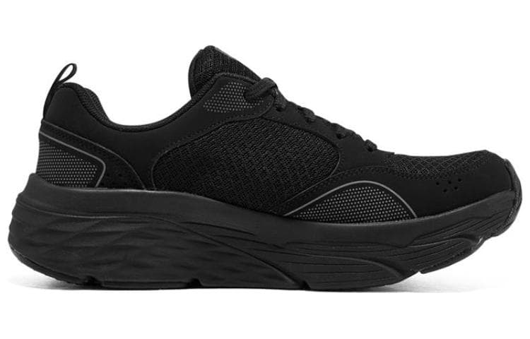 Кроссовки для бега Skechers Max Cushioning Elite - изображение 2