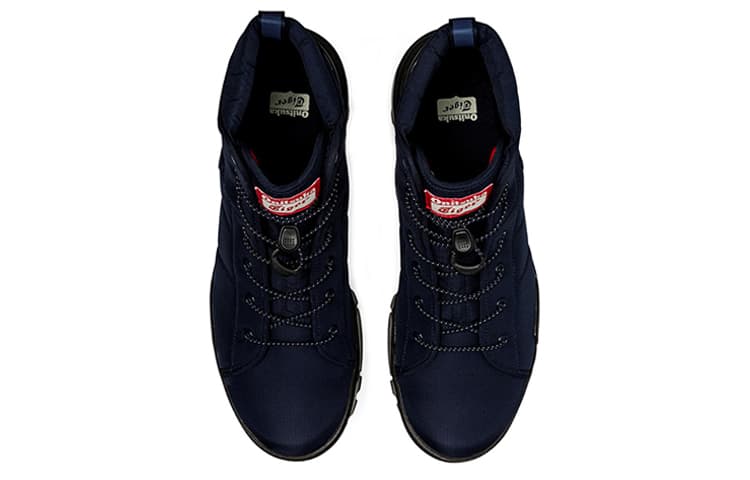 Ботинки уличные Onitsuka Tiger Hmr Reak G-tx - изображение 3