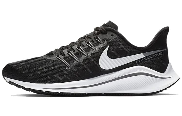 Кроссовки для бега Nike Air Zoom Vomero 14