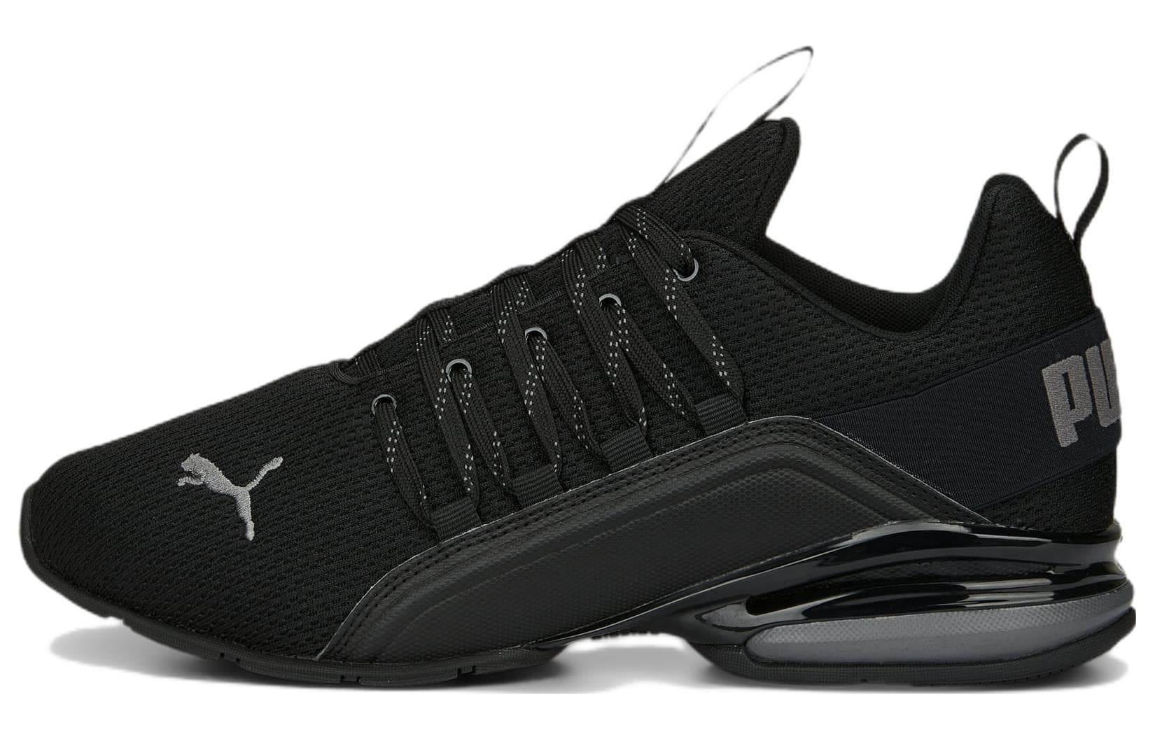 Кроссовки для бега PUMA Axelion Refresh - изображение 1