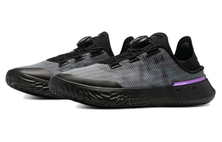 Кроссовки для бега Under Armour Ua Flow Slipspeed - изображение 3