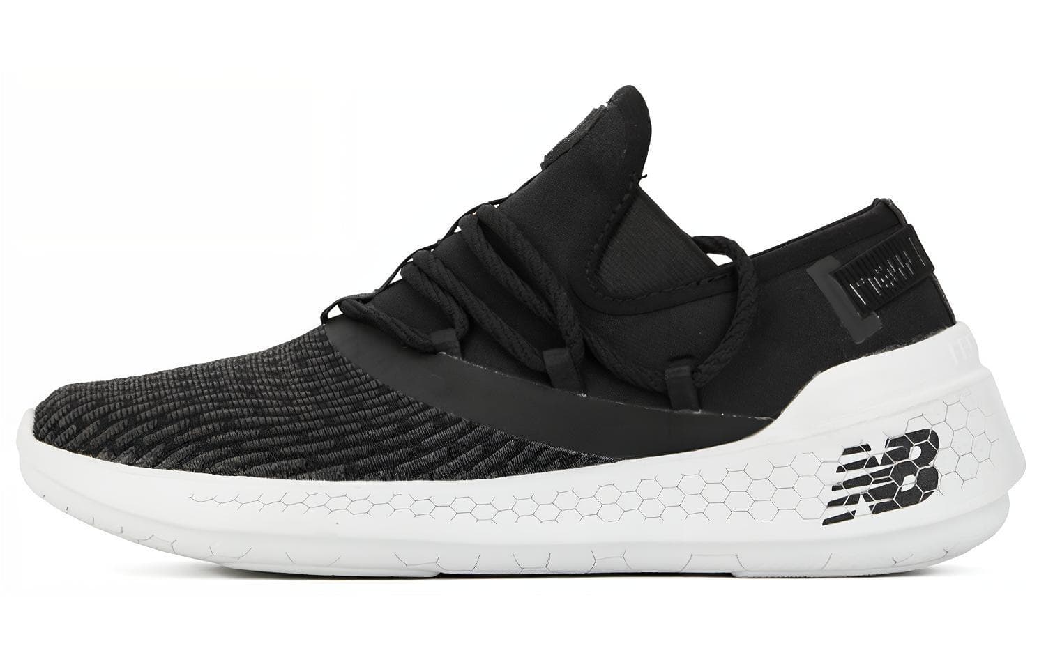 Кроссовки для бега New Balance Lazr NXT - изображение 1