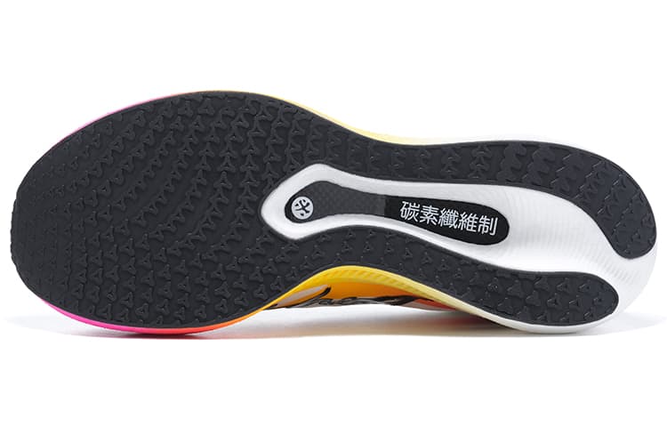 Кроссовки для бега BMAI Fly Carbon Marathon - изображение 6