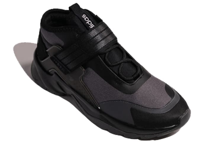 Кроссовки для бега adidas neo 20-20 FX - изображение 2
