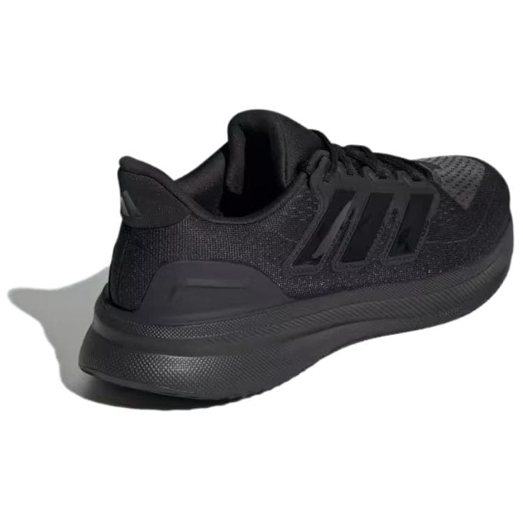 Кроссовки для бега adidas ULTRARUN 5 - изображение 4