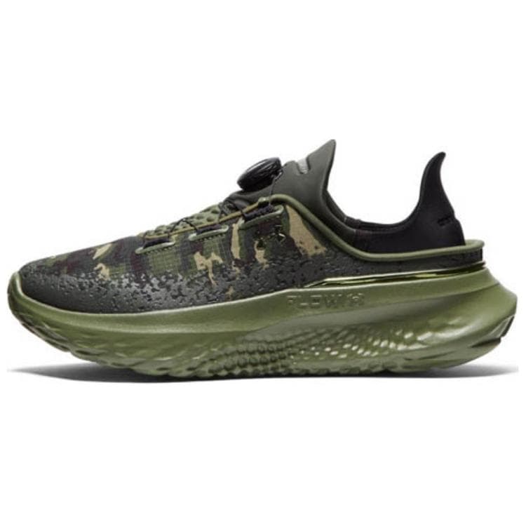Кроссовки для бега Under Armour SlipSpeed Low Беговые кроссовки унисекс армейский зеленый - изображение 1