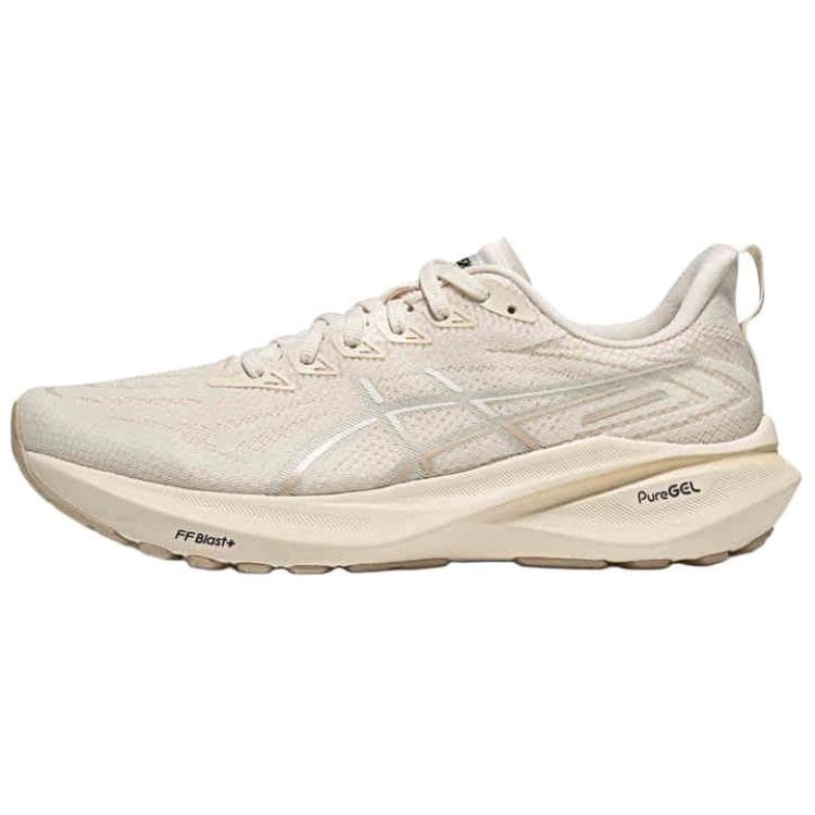 Кроссовки для бега Asics GT-2000 13 Brown Grey