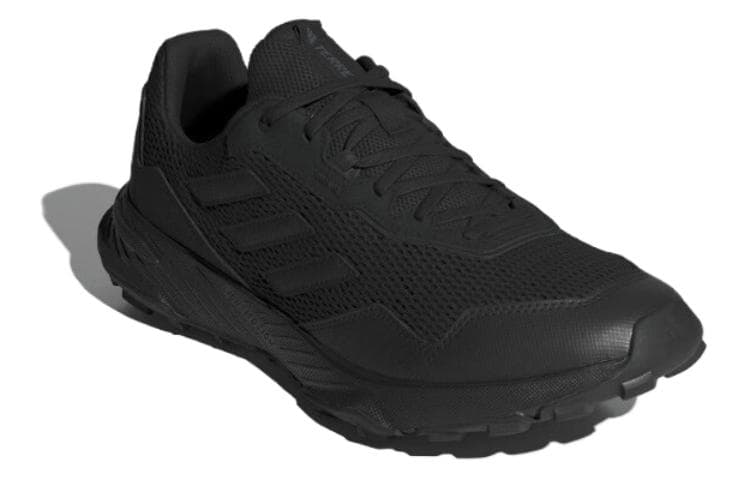 Кроссовки для бега adidas Tracefinder Trail - изображение 3