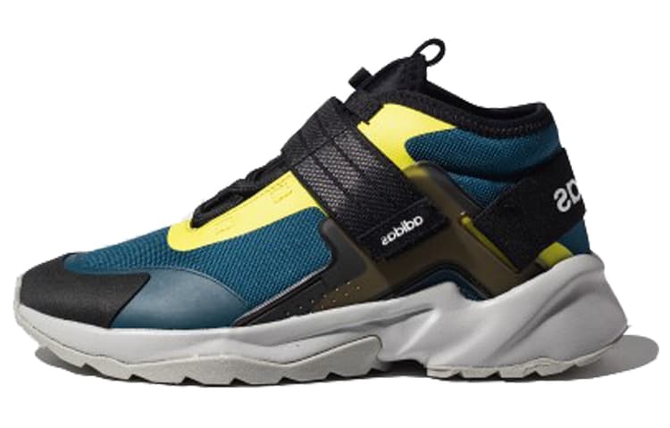 Кроссовки для бега adidas neo 20-20 FX Mid - изображение 1