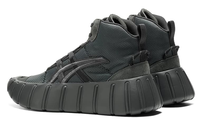 Кроссовки для бега Onitsuka Tiger Gigatia MT - изображение 4