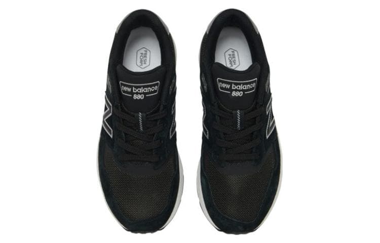 Кроссовки для бега New Balance NB Fresh Foam - изображение 4