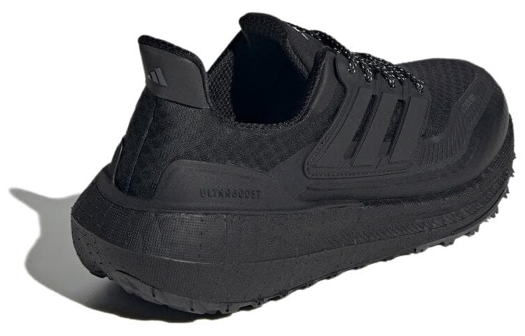 Кроссовки для бега adidas Ultraboost Light - изображение 3