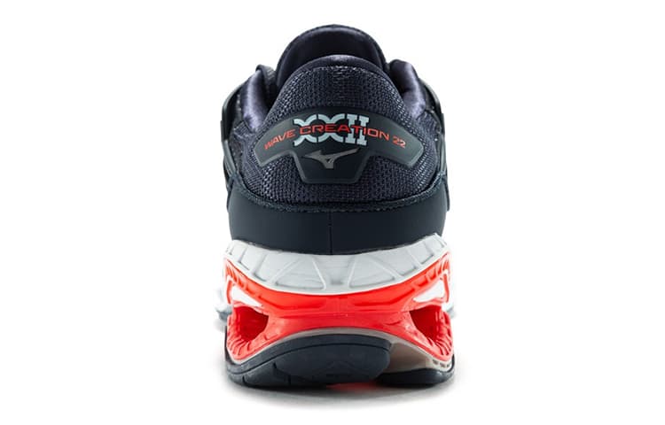 Кроссовки для бега Mizuno Creation - изображение 4