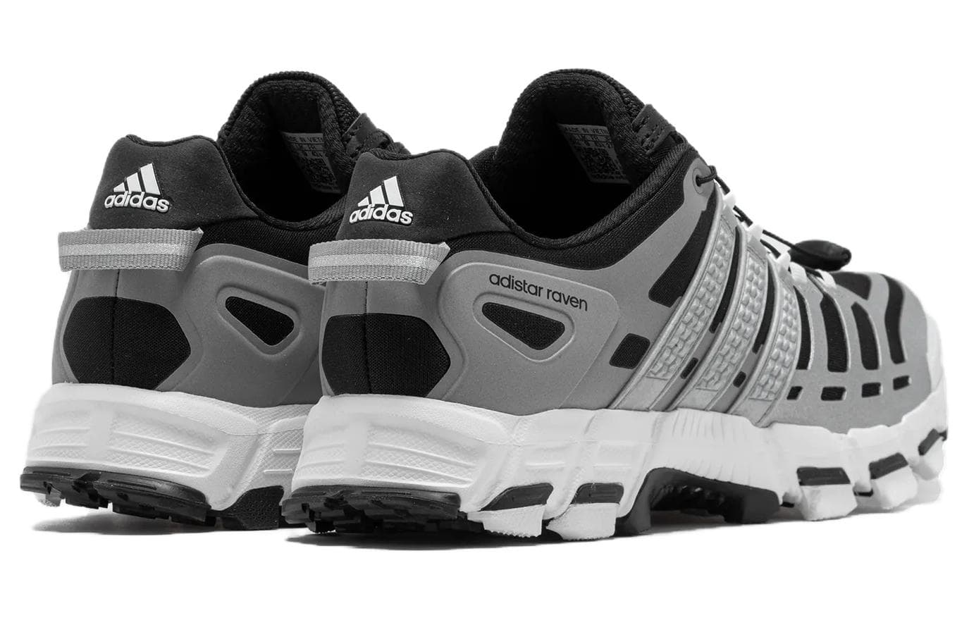 Кроссовки adidas Adistar Black Silver - изображение 4