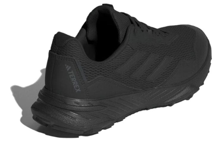 Кроссовки для бега adidas Tracefinder Trail - изображение 4