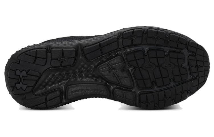 Кроссовки для бега Under Armour UA ROGUE 4 - изображение 5