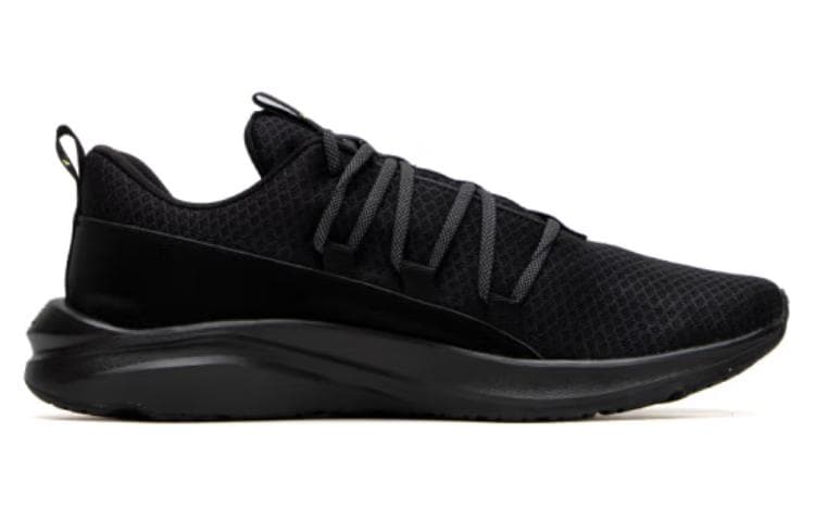 Кроссовки для бега PUMA Softride One4all - изображение 2
