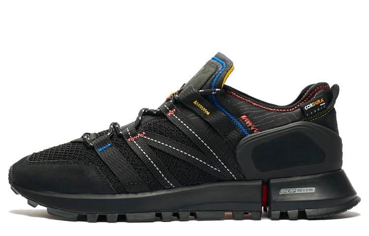 Кроссовки для бега New Balance MSRC - изображение 1