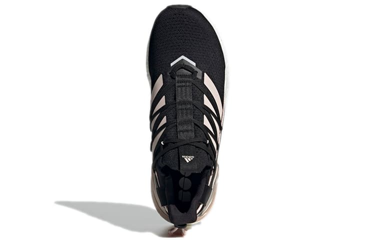 Кроссовки для бега adidas Ultraboost 20 Lab - изображение 5