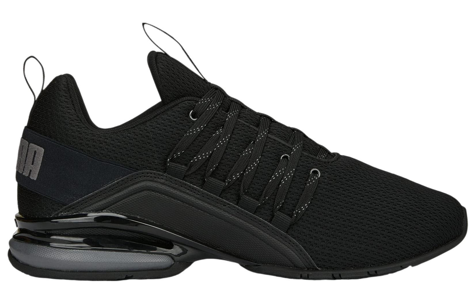 Кроссовки для бега PUMA Axelion Refresh - изображение 2