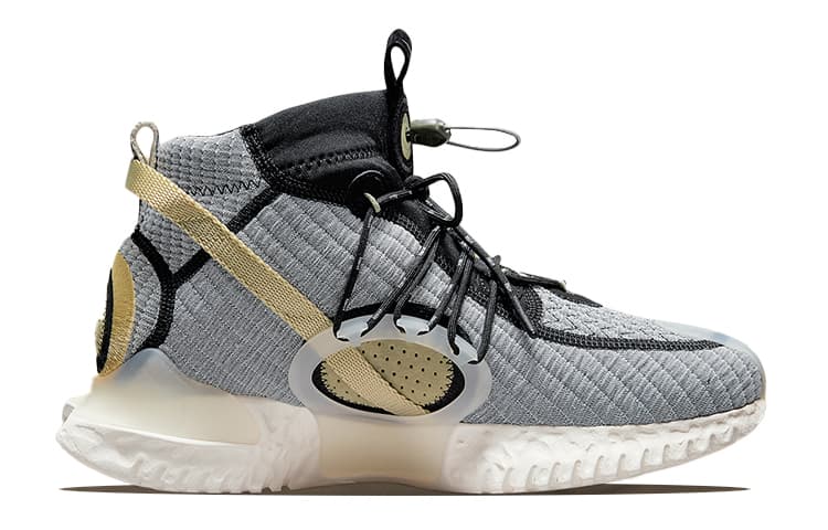 Кроссовки Nike ISPA Flow 2020 "Black Iron" - изображение 2