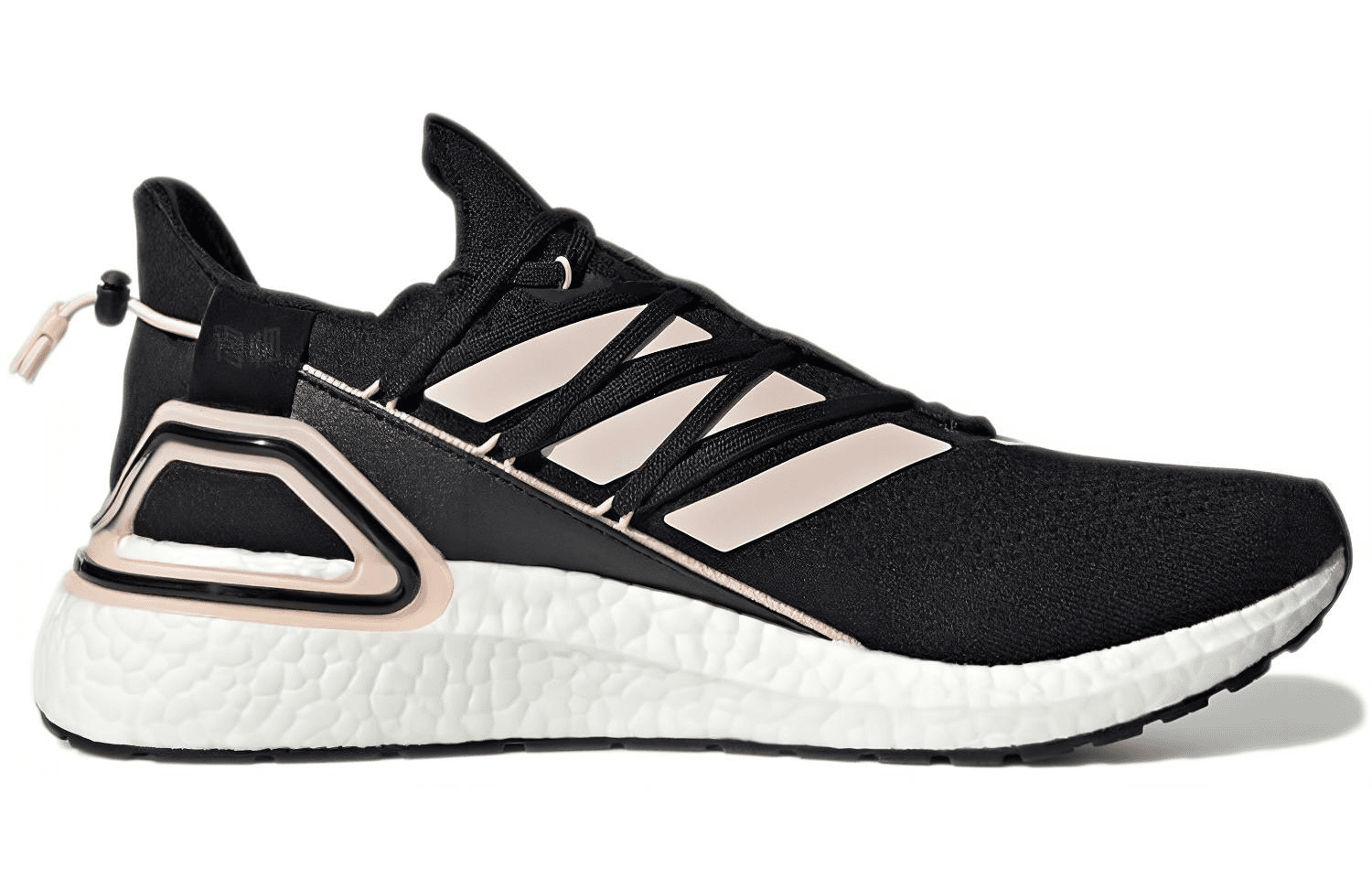 Кроссовки для бега adidas Ultraboost 20 Lab - изображение 2