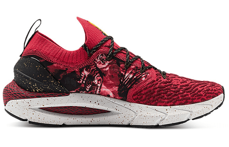Кроссовки для бега Under Armour HOVR Phantom 2 CNY - изображение 2