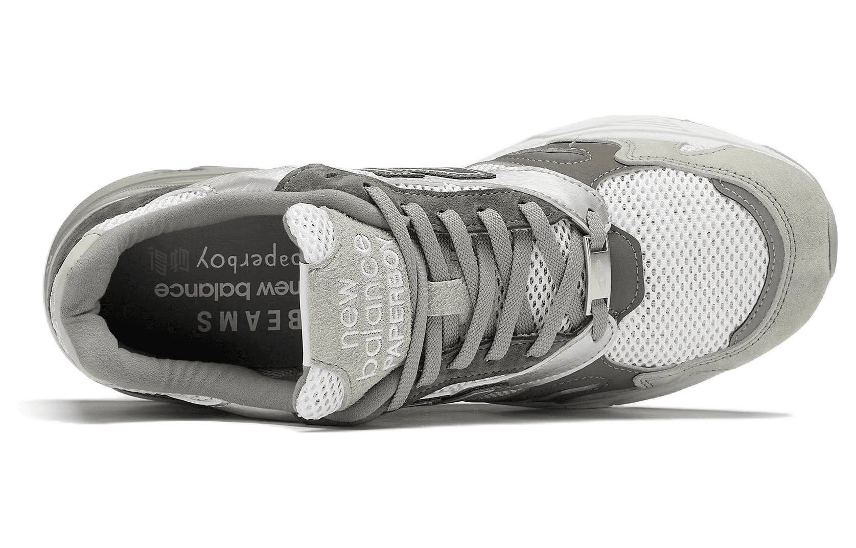 Кроссовки для бега New Balance 920 - изображение 4