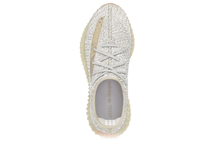 Кроссовки adidas Yeezy Boost 350 V2 "Lundmark" Reflective - изображение 3
