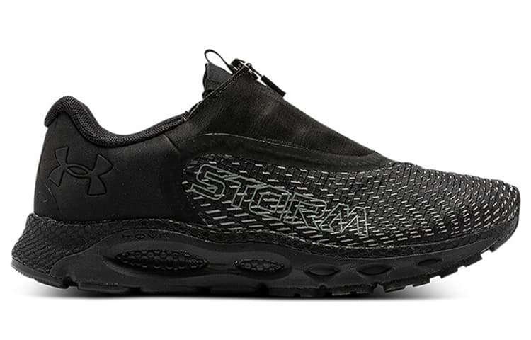 Кроссовки Under Armour HOVR - изображение 2