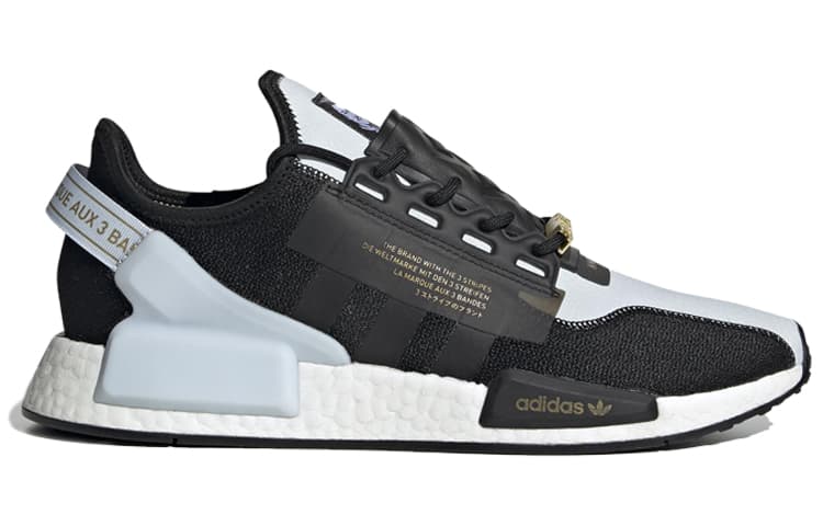 Кроссовки adidas NMD_R1 V2 "Lando Calrissian" - изображение 2