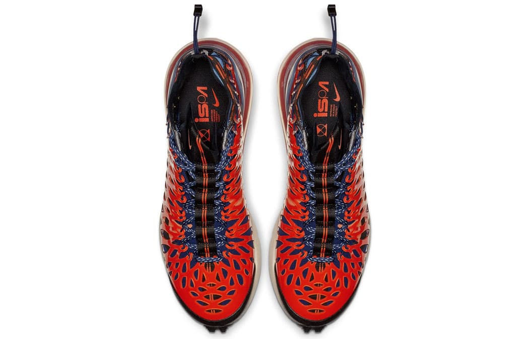Кроссовки Nike ISPA Air Max 270 SP "Terra Orange" - изображение 4