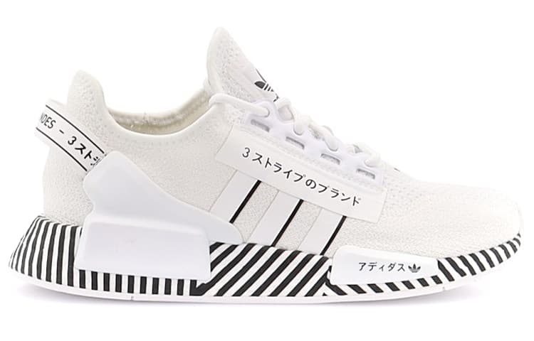 Кроссовки adidas NMD_R1 V2 "Dazzle Camo" - изображение 2