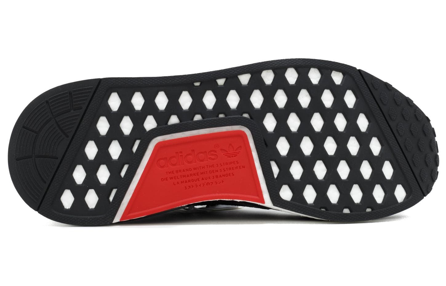 Кроссовки adidas NMD - изображение 4